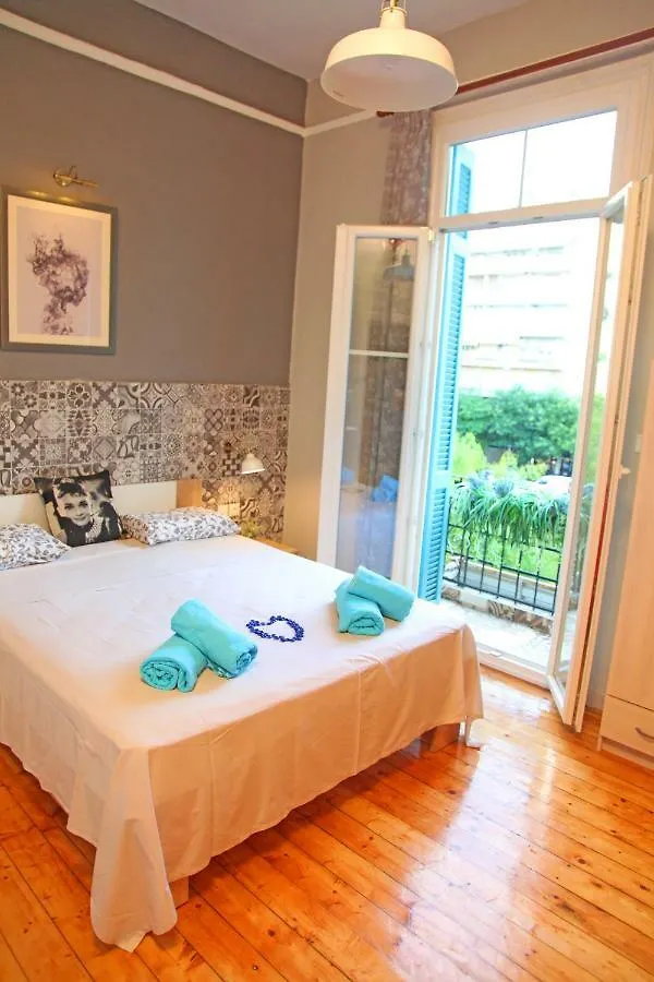 360 City View Apartments Thessalonique Grèce
